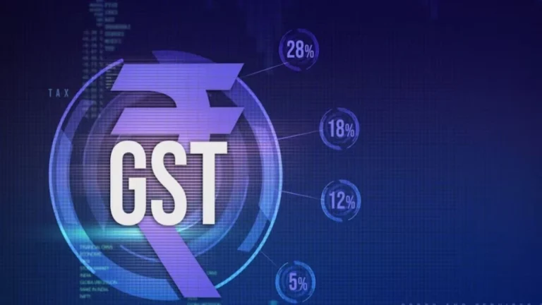 GST NEW